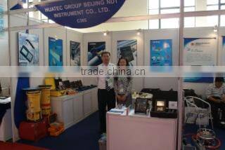 Huatec Group Corporation company overview - view 1