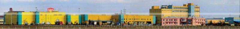 Selva Gida Sanayi Anonim Sirketi company overview - view 2