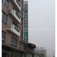 Wenzhou Tripod Instrument Manufacturing Co., Ltd. company overview - view 1