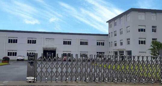 Fourearth Magnet Co.,LTD company overview - view 1