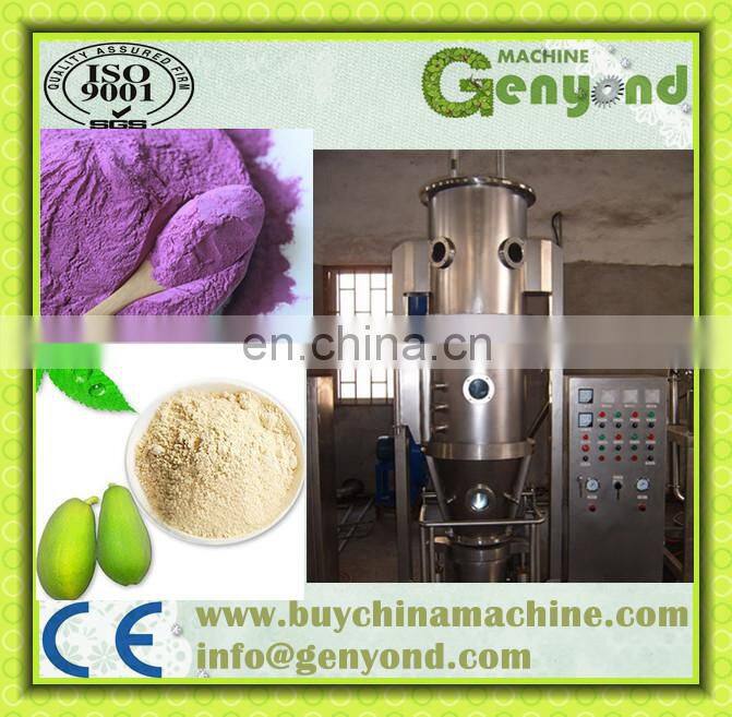 Rotary atomizer type spray dryer drying machine