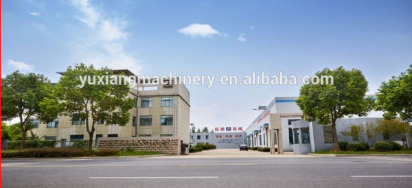 Yangzhou Yuxiang Light Industry Machinery Equipment Factory company overview - view 1