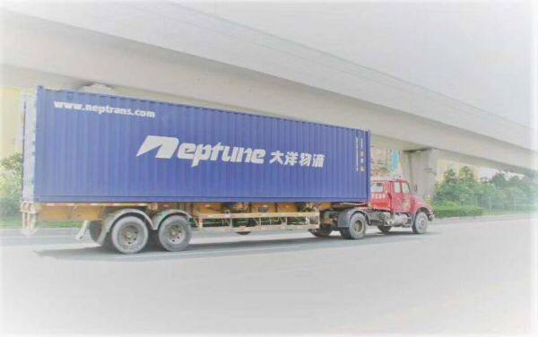 Tianjin Neptune International Logistics Co.,ltd company overview - view 4