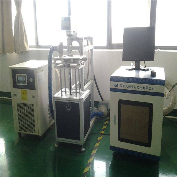 Nanjing Pengtu Power Supply Co., Ltd company overview - view 3