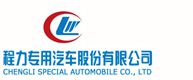 Chengli Speical Automobile Co.,Ltd
