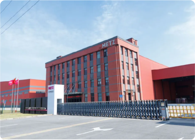 Metz Jiangsu Pet Food Technology Co., Ltd. company overview - view 1