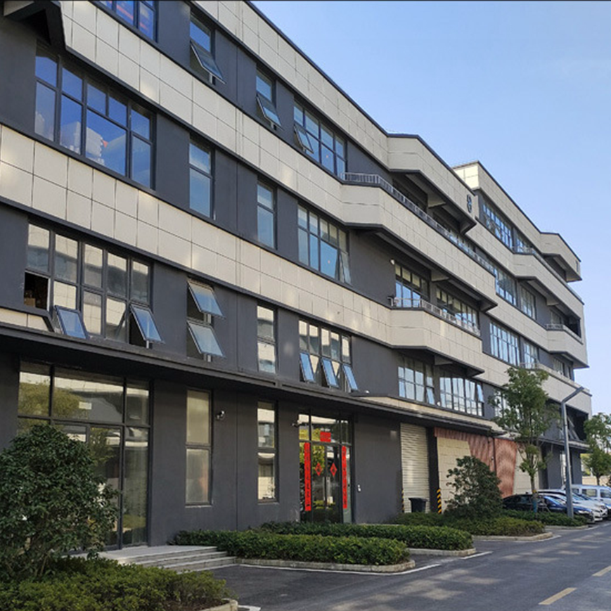 SHARY Machinery（Shanghai）Co.,Ltd company overview - view 1