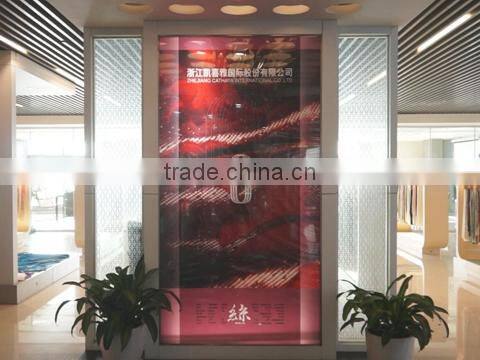 Zhejiang Cathaya International Co., Ltd. company overview - view 1