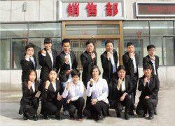 Zhengzhou Jianxin Machinery Manufacture Co., Ltd company overview - view 1