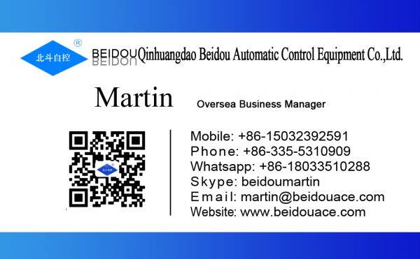 Qinhuangdao Beidou Automatic Control Equipment Co.,Ltd. company overview - view 1