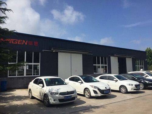 Zhuchengshimingenjixie company overview - view 2