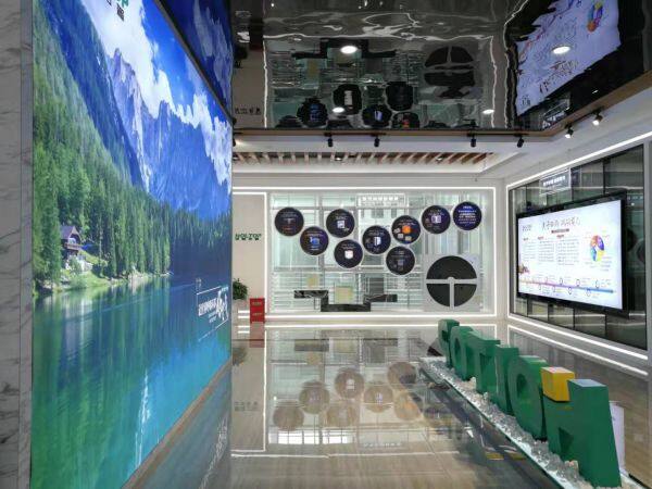 Beijing Holtop Air Conditioning Co.,Ltd company overview - view 1