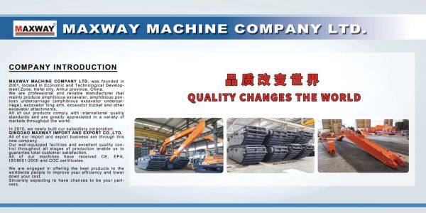 Qingdao Maxway Import And Export Co.,ltd. company overview - view 1