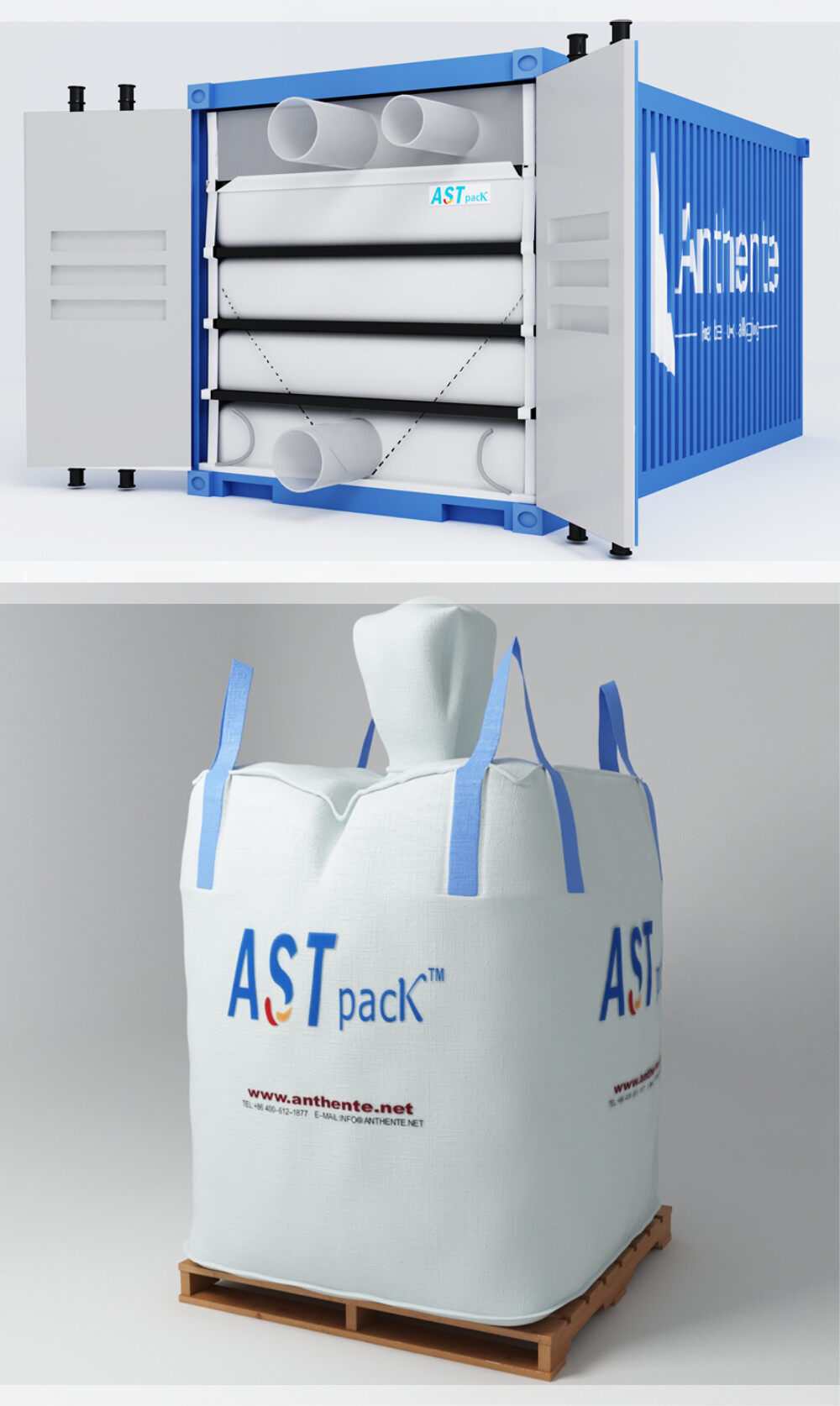 Gaoqing Anthente Container Package Co.,ltd company overview - view 1