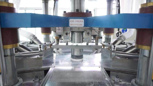 Thriden Industrial Co.,Ltd company overview - view 3