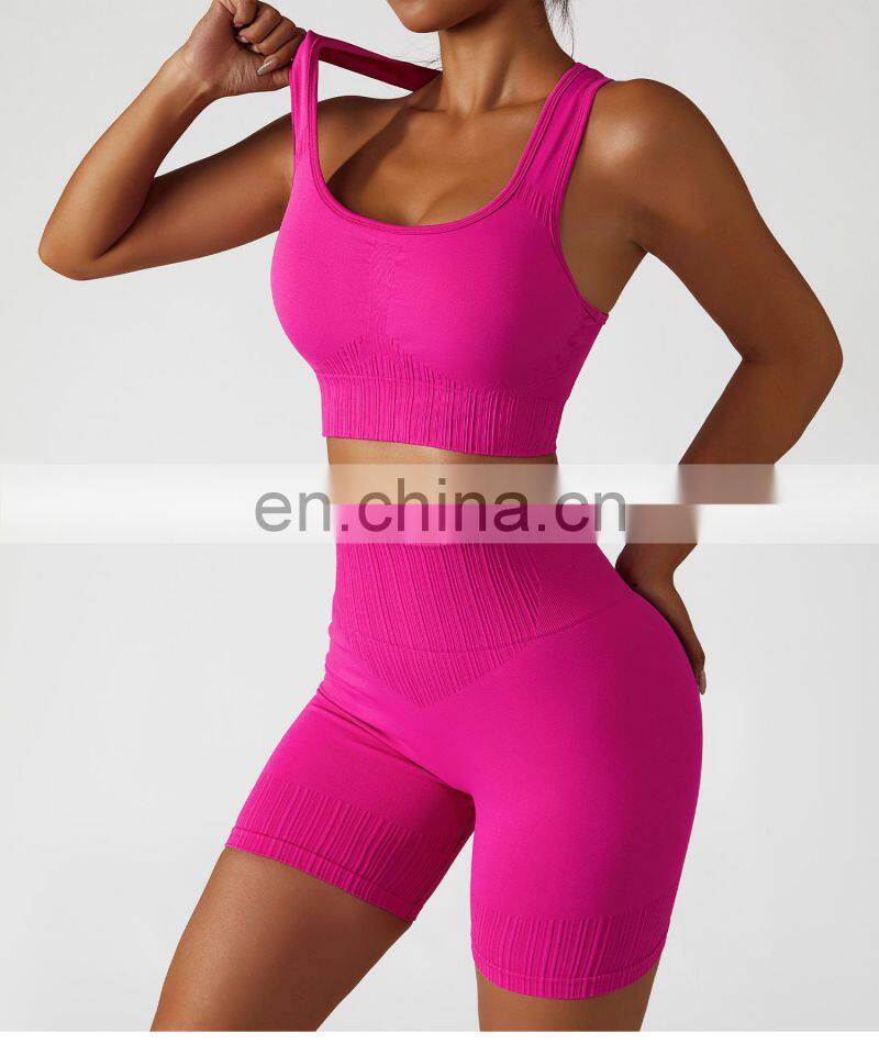 Seamless Sexy Special Texture Sports Bras Factory Sale Fitness Wide Straps Yoga Tops