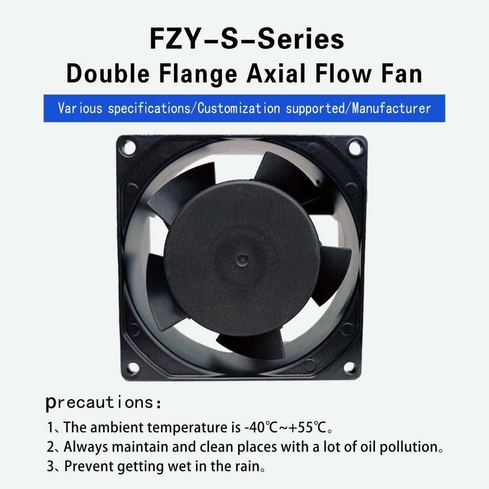 75FZY-S主图(英文)