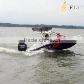 Jiujiang Flit Boating Co., Ltd. company overview - view 1