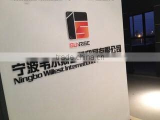 Ningbo Willest International Trading Co., Ltd. company overview - view 1