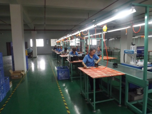 LiPal Lighting Technology Co., Ltd. company overview - view 3