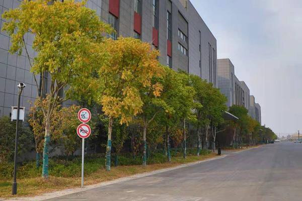 Anhui Woo-Power Technology Co., Ltd company overview - view 1