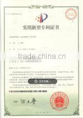 Beijing Aling Agri-Facilities Co., Ltd. company overview - view 1