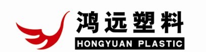 Baoding Hongyuan Plastic Industry CO.,Ltd