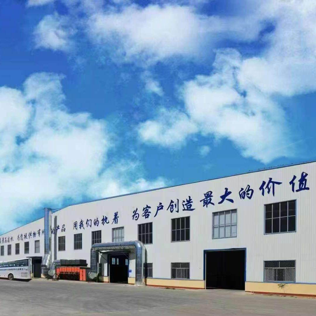 Hengshui Kerte Environment Technology Co., Ltd. company overview - view 1