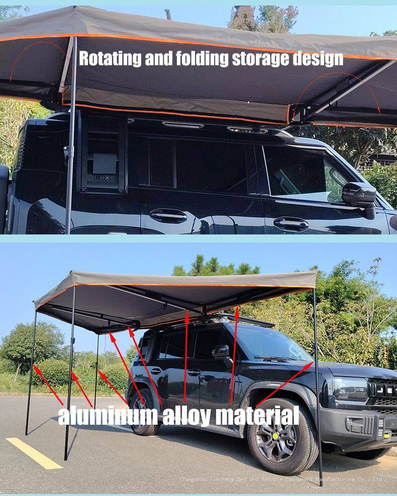 Car mounted 180° Rotating Sky Curtain_04