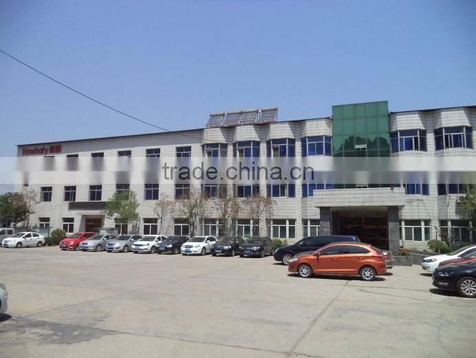 Jinan Howhaty Industrial And Commercial Co., Ltd. company overview - view 3