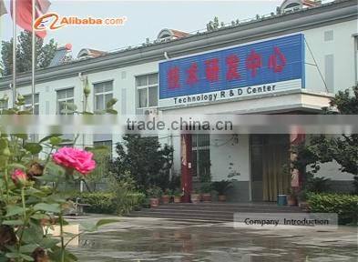 Zoucheng Teli Mechanical Tools Co., Ltd. company overview - view 1