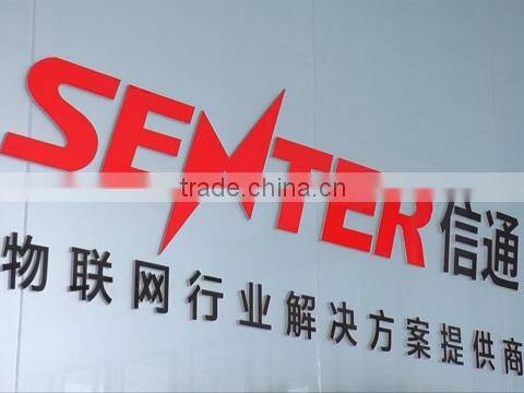 Shandong Senter Electronic Co., Ltd. company overview - view 1