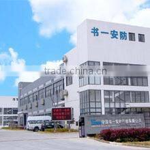 Ningbo Shuyi Security Equipment Co., Ltd. company overview - view 1
