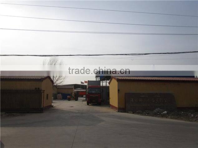 Anping Wanhua Hardware Products Co., Ltd. company overview - view 1