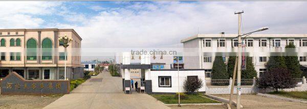 Tangshan City Meikeduo Food Co., Ltd. company overview - view 1