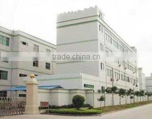 Ningbo Oudany Automatic Doors Co., Ltd. company overview - view 1