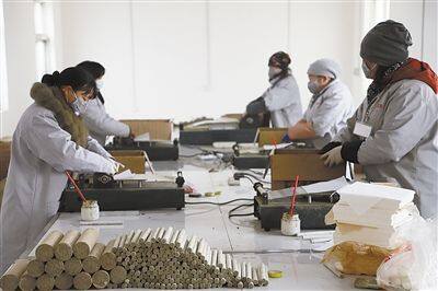 Shandong Yumeiren Wormwood Products Co., Ltd company overview - view 4