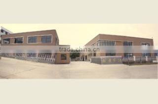 Hangzhou Shengqi Textile & Plastic Co., Ltd. company overview - view 3