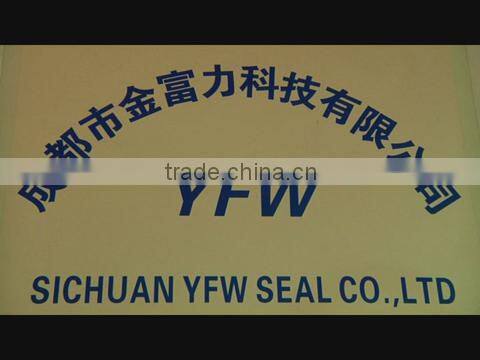 Chengdu YFW Seal Co., Ltd. company overview - view 1