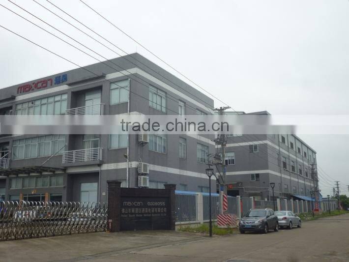Foshan Shunde Maxcan Electrical Appliances Co., Ltd. company overview - view 2