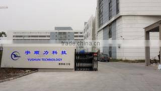 Suzhou Yushunli Electronic Co., Limited company overview - view 1