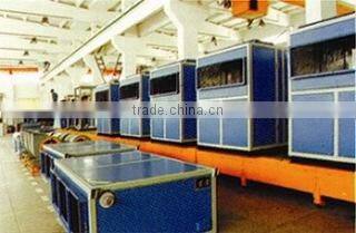 Shenzhen Jinhuali Refrigeration Plant Co., Ltd. company overview - view 4