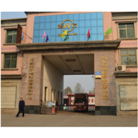 Hebei Angyuan Rubber Trading Co.,Ltd company overview - view 1