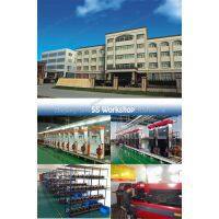 Zhejiang Genuine Machine CO.,LTD company overview - view 1