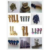 Baoji Fitow Metals Co .,ltd company overview - view 1