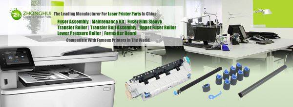 Zhonghui Electric Technology Co., Ltd. company overview - view 1