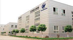 Xinxiang Coolworks Filter Manufacturing Co.,Ltd. company overview - view 1