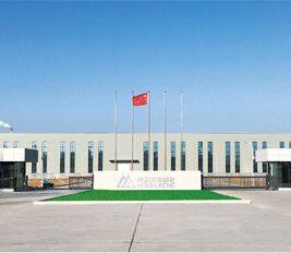 Jinan Missile CNC Equipment Co.Ltd company overview - view 1