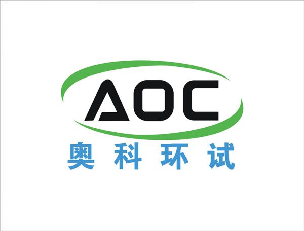Hangzhou Aoc environmental testing equipment co. LTD
