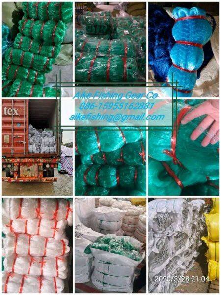 Aike Fishing Gear Co.,Ltd company overview - view 1